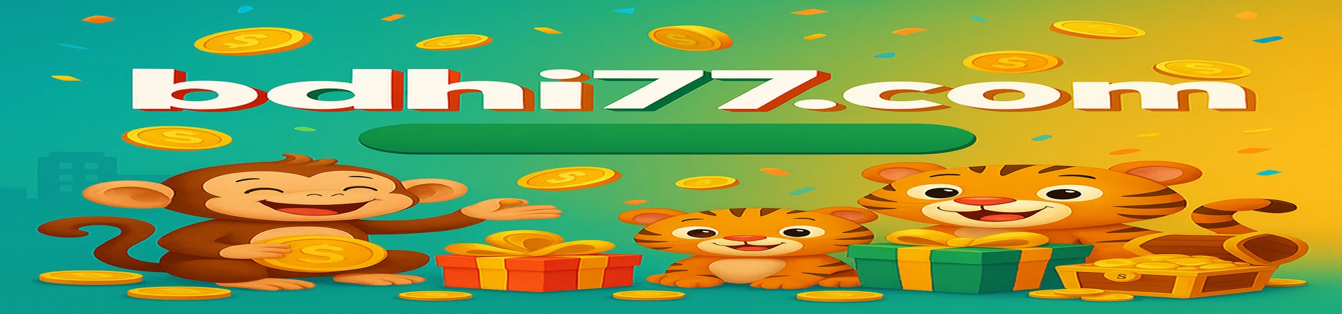 hi77-এ সদস্যতা দিবসে যোগ দিন! প্রতি মাসে ১০‑ই তারিখে সবাইকে ৮.৮ বিলিয়ন বোনাস র‍্যান্ডম ভাবে বিতরণ করা হয়। হাসিখুশি প্রাণীদের সঙ্গে উদযাপন করুন।